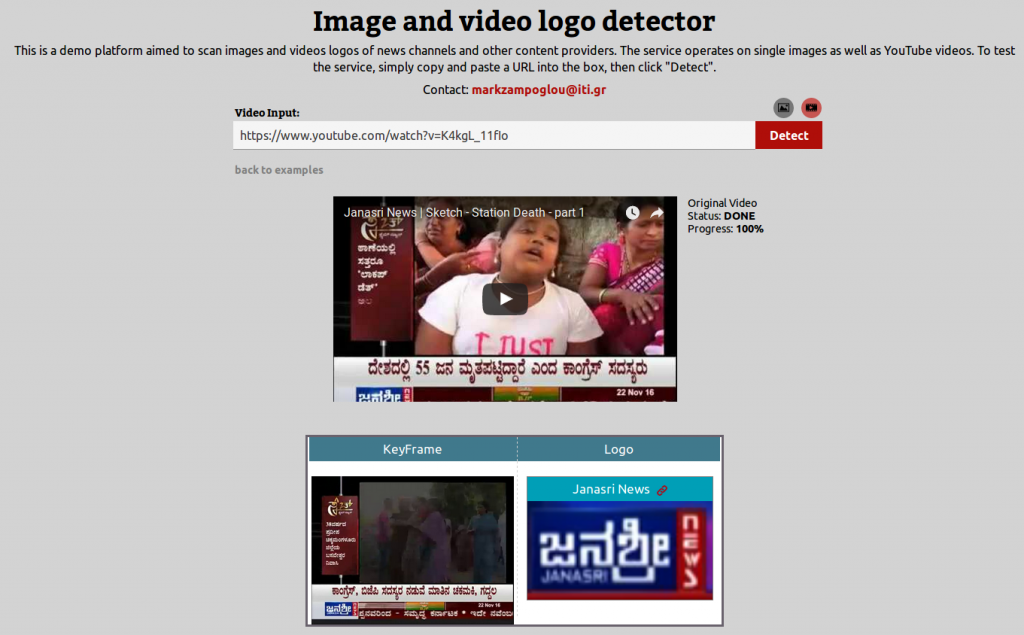 InVID Logo Detection